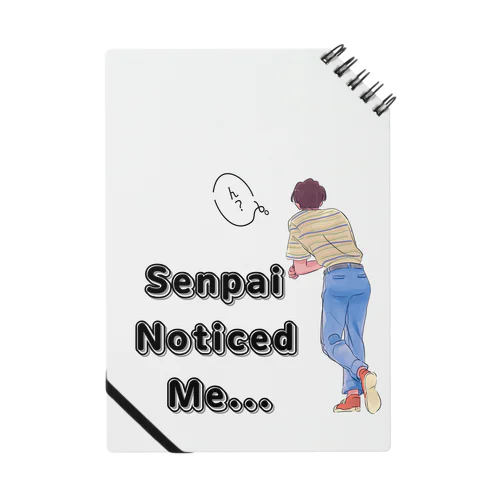先輩  senpai noticed me  vol.2 ノート