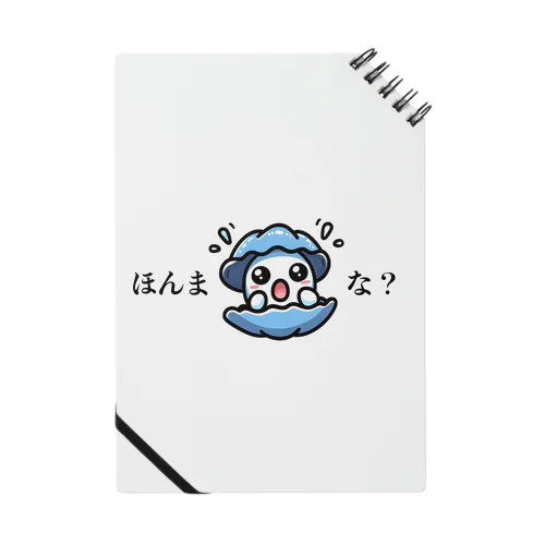 爆笑グッズほんまかいな？ Notebook