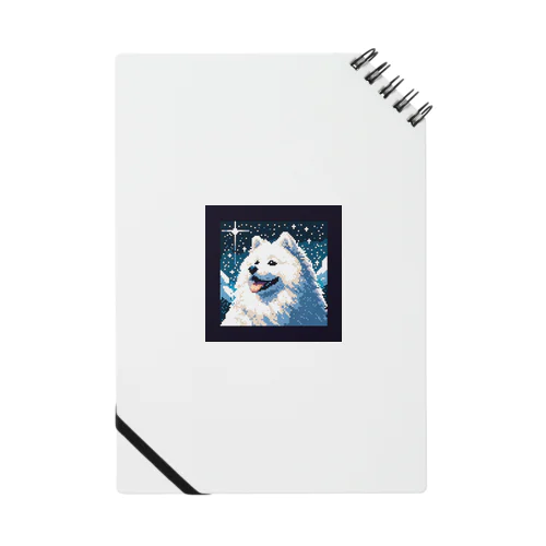 白い犬のドット絵 Notebook