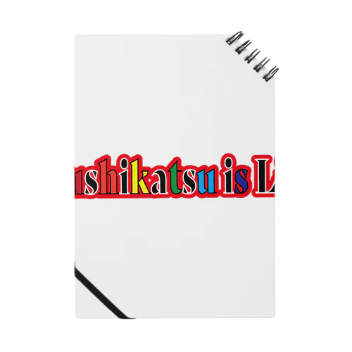 串カツ協会公式 Notebook