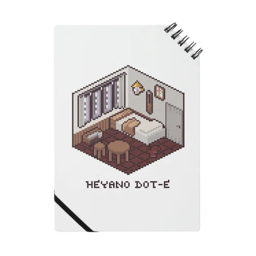 部屋のドット絵6 ノート