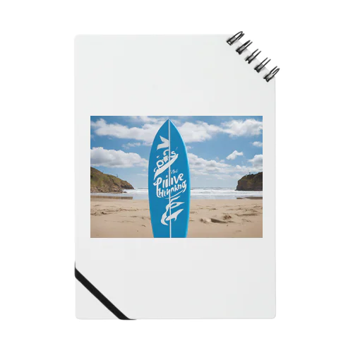 "Positive Thinking"  Notebook