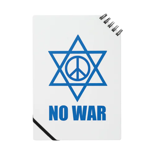 NO WAR（イスラエル戦争） ノート