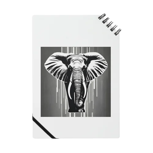 Elephant Notebook