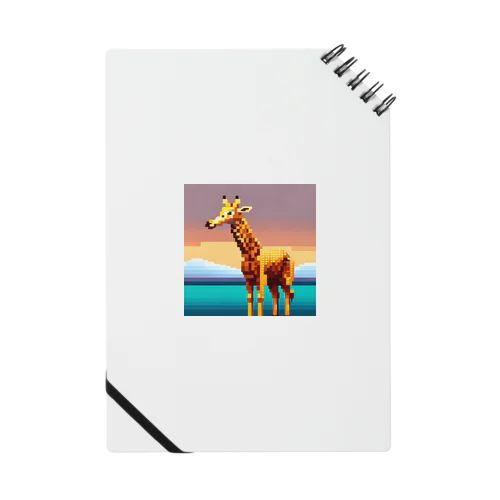 ドット絵キリン Notebook