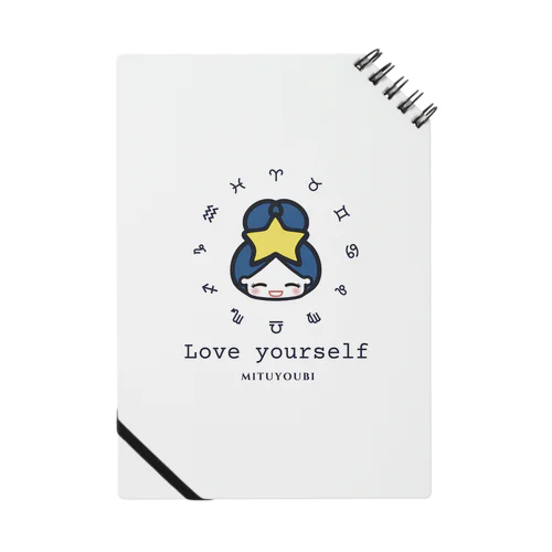 LOVE yourself ロゴ Notebook