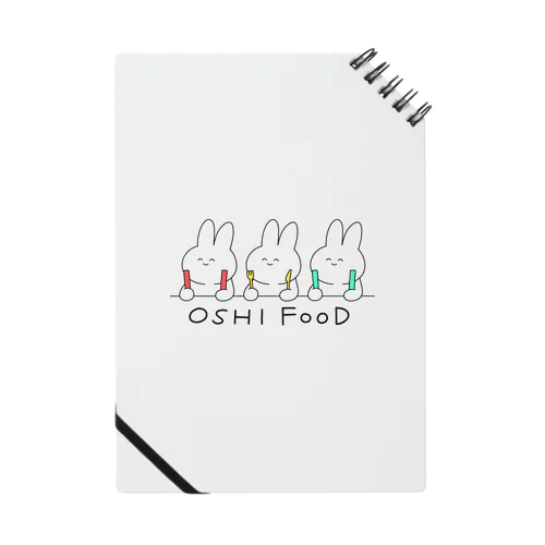 OSHI FOOD Notebook