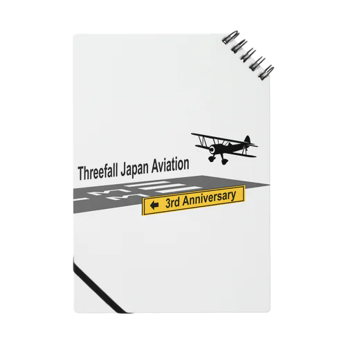 3周年記念グッズ第２弾【Threefall Japan Aviation】公式グッズ Notebook