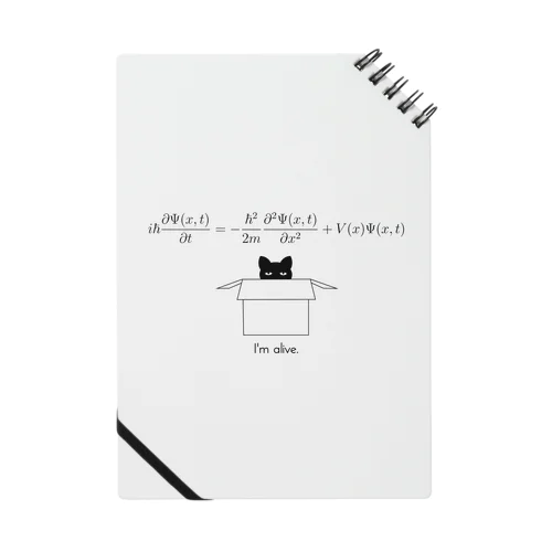 シュレディンガーの猫 Notebook