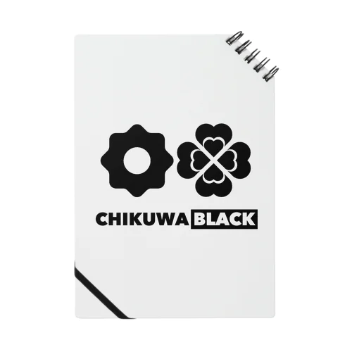 CHIKUWA BLACK 〜BLACK ノート