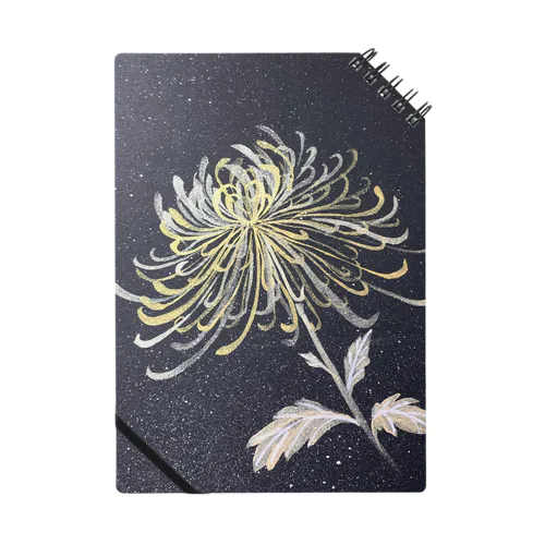 菊　2023 Notebook