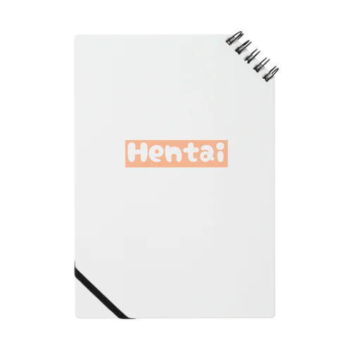 HENTAI  ノート