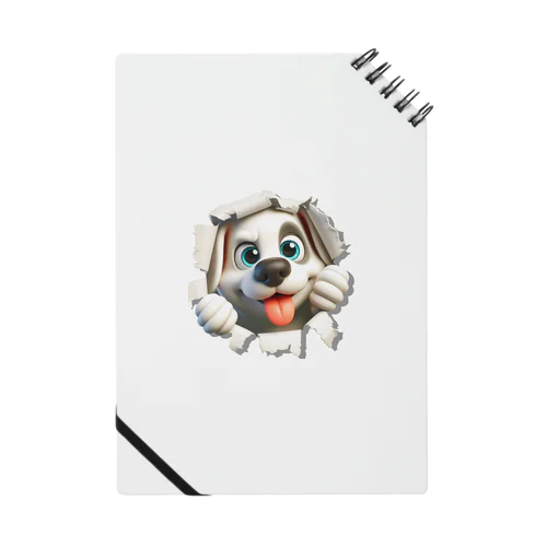 Naughty dog Notebook