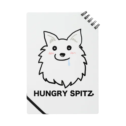 HUNGRY SPITZ「おやつ！おやつ！」 Notebook