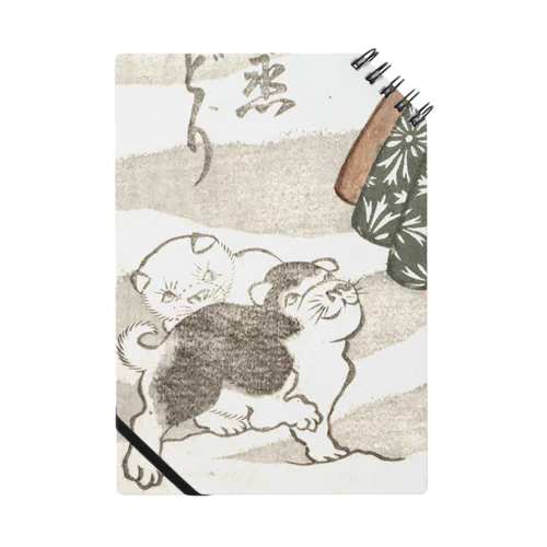 犬　菊之烝きどり（無題）/ Kikunojo Kidori (untitled)  Notebook