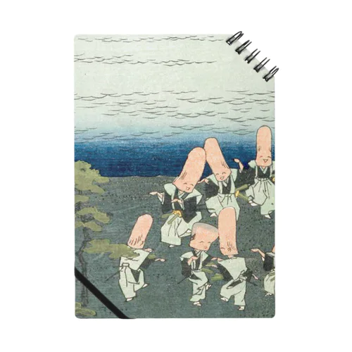 諸国名所百景　薩州枕崎海門ヶ嶽寿星踊 / 100 Famous Views of the Country: Satshu Makurazaki Kaimongatake Jusei Odori Notebook