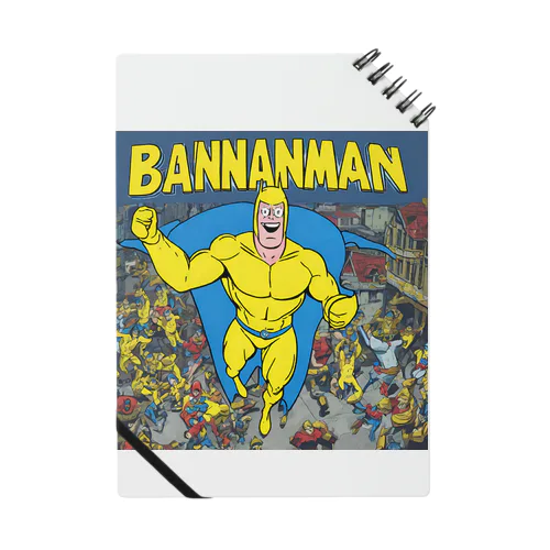黄色のスーパーマン Notebook