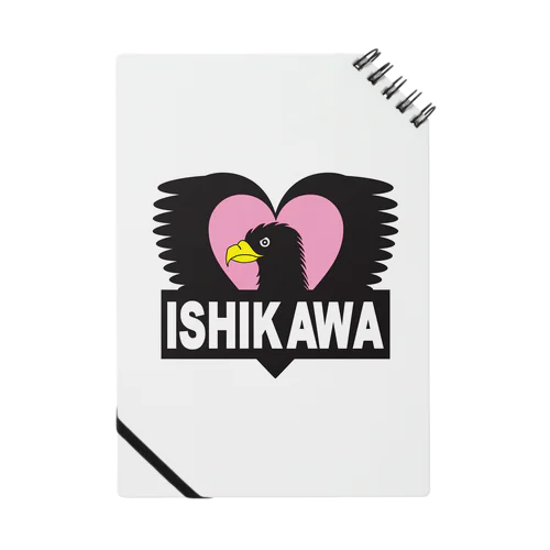 ISHIKAWA Notebook
