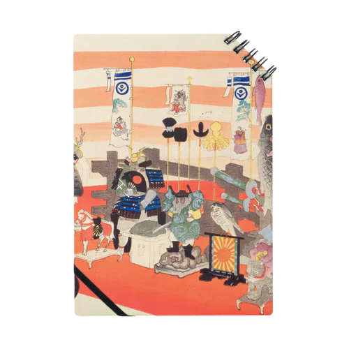 子供あそび　床かざり/ Children's play floor decoration  Notebook