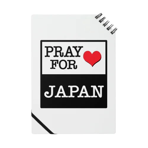 震災復興祈願 RRAY FOR JAPAN ノート