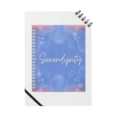 Serendhipity Notebook