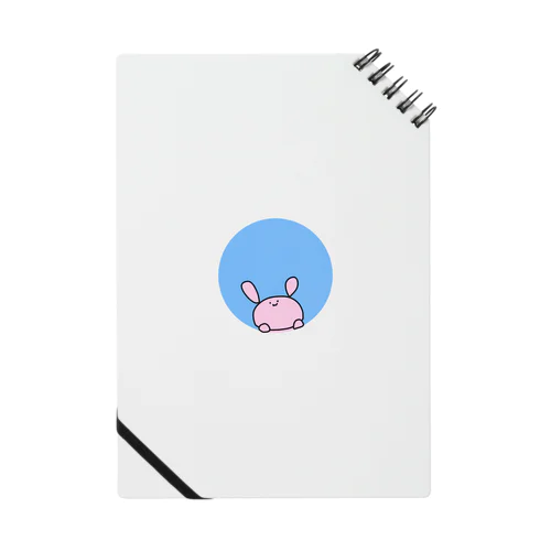 うさちゃん こんにちは Notebook