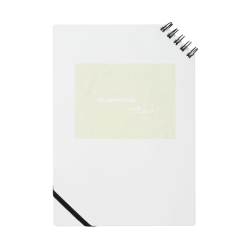 nemutai *plaster cream *milky green yellow Notebook