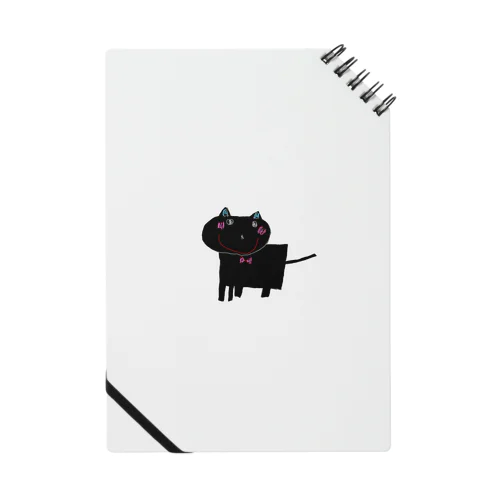 KURO Notebook