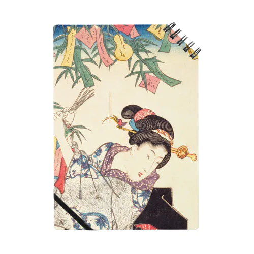 七夕 豊歳五節句遊 / Tanabata Bountiful Year Five Festivals Play Notebook