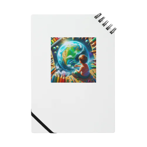 地球🌏Terra Notebook