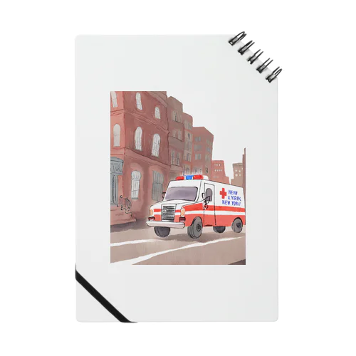 ニューヨークを走る救急車 ノート