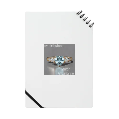 Birthstone/heart-shaped ring/March Notebook