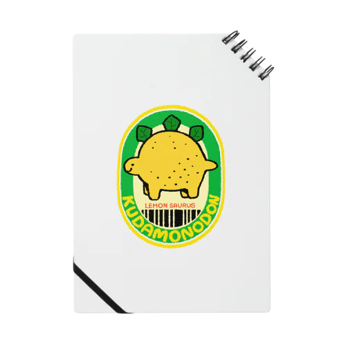 クダモノドン シリーズ(レモンザウルス) Notebook