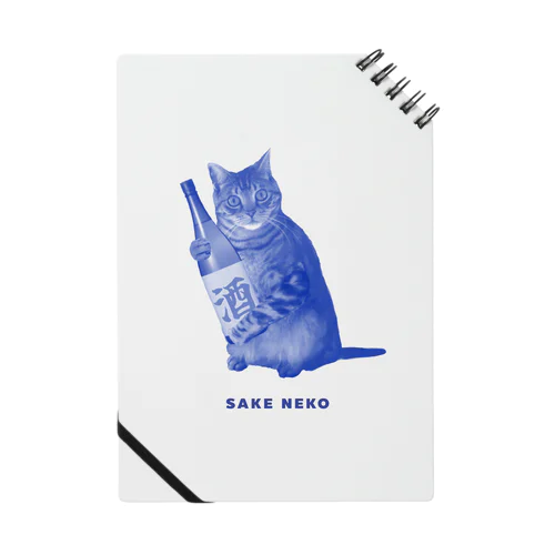 SAKE NEKO Notebook