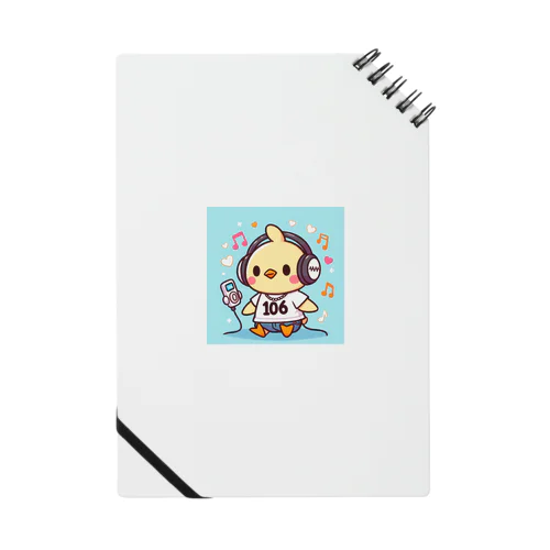 かわいいヒヨコ Notebook