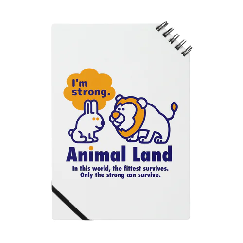 Animal Land Notebook