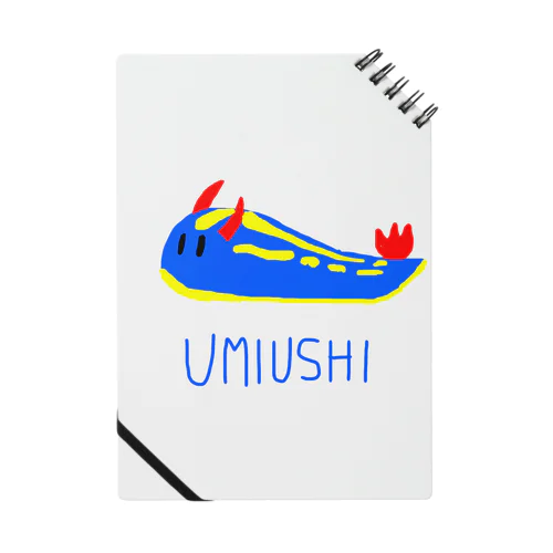 UMIUSHI　アオウミウシ Notebook