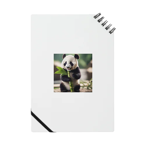 新鮮な竹を見つけて喜ぶパンダの喜び ノート