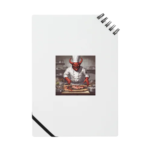 devil's cookingグッズ2 Notebook