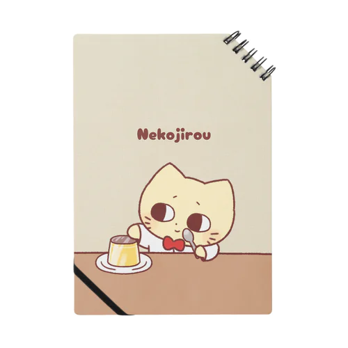 ねこじろうとプリンの攻防【ノート】 Notebook