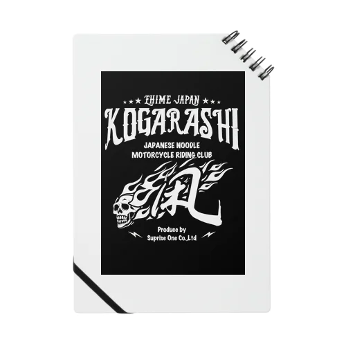 KOGARASHI motorcycle club Notebook