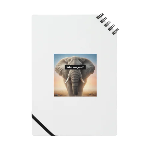 Who are you?Elephant Notebook