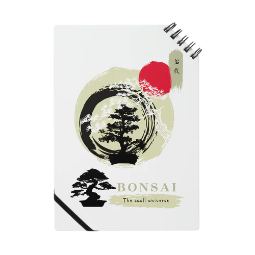 BONSAI Notebook