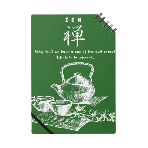 お茶シャツ緑茶 Notebook