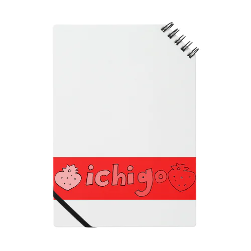 ichigo-oishiiyo Notebook