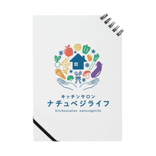 ナチュベジライフ　オリジナルグッズ Notebook