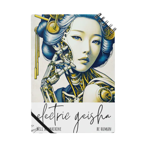 Cyber Punk Geisha Notebook