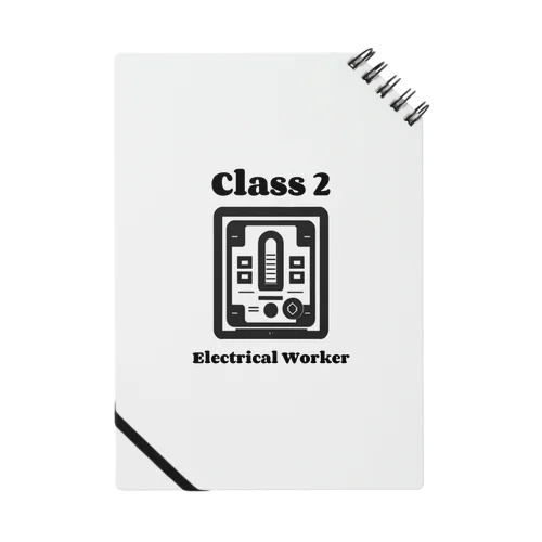 第二種電気工事士 Notebook