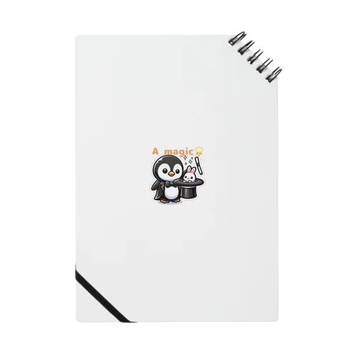 おめかしPenguin、魔法使いになる。 Notebook