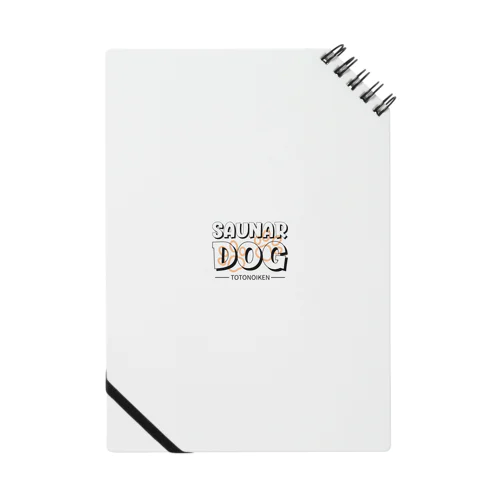 トトノイ犬 Notebook